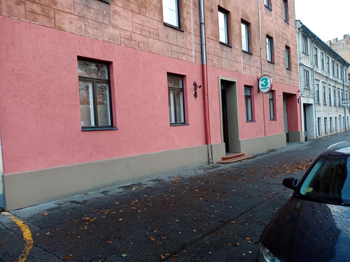Family Or Group Apartment In Green Center Рига Екстериор снимка