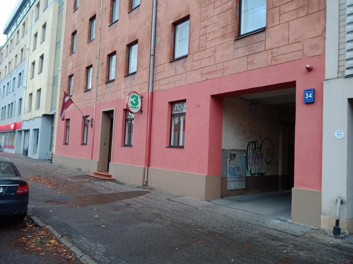 Family Or Group Apartment In Green Center Рига Екстериор снимка